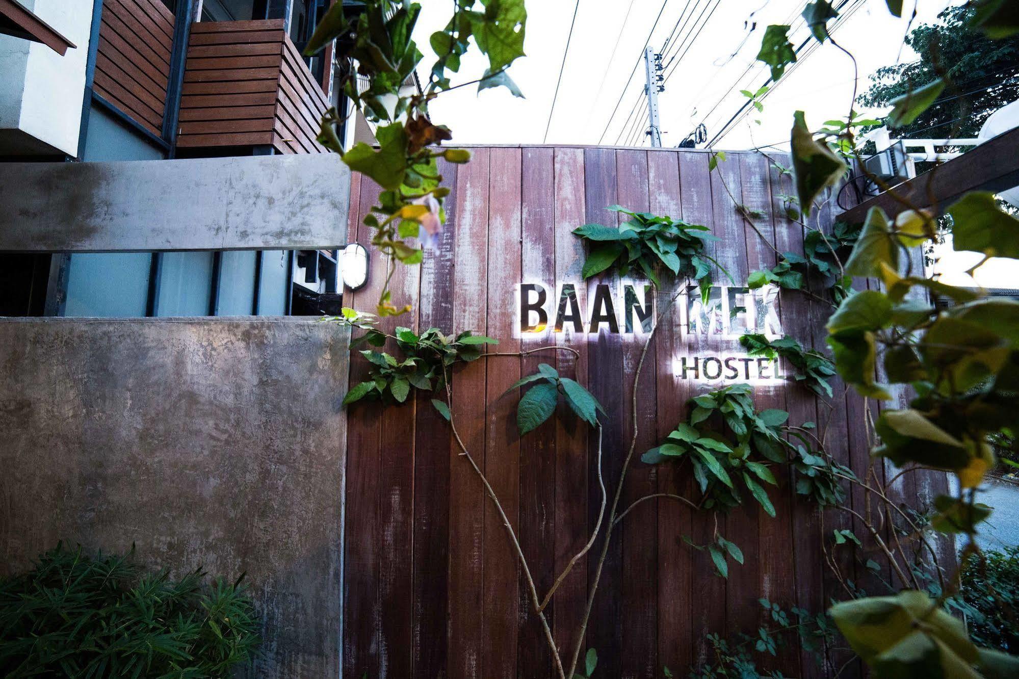 Baan Mek Hostel Chiang Mai Buitenkant foto